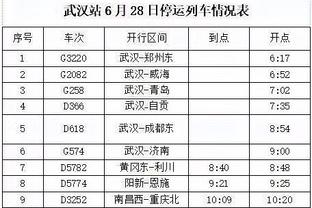 万博网页官方app下载安装苹果截图0